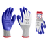 Guantes de látex XL - EMTOP MEXICO